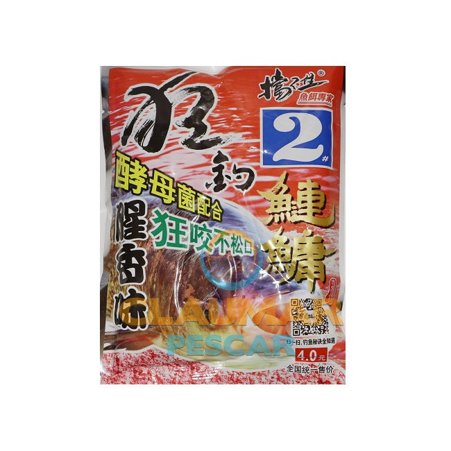 Adaos Nada CHinezeasca Nor Novac, 100g, Punga Rosie