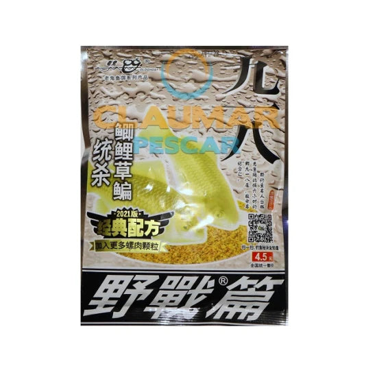 Adaos Nada Chinezeasca Nor Novac, 100g, Punga Argintiu Si Negru