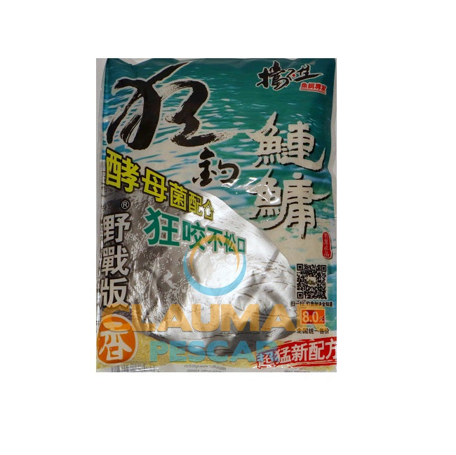 Adaos Nada Chinezeasca Nor Novac, 200g, Punga Verde