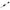 Adaptor Black Cat Mini Deadbait Puncher, 20.8cm, 1buc/pac