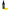 Aditiv Cc Moore Ns1 Halo Yellow, 100ml