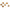 Alune Tigrate Artificiale Fox Edges Tigernuts, 9buc/pac