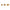 Alune Tigrate Artificiale Fox Edges Tigernuts, 9buc/pac