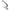 Ancora Barca Allroundmarin Cqr Anker Pflugs 7kg, 1buc/pac
