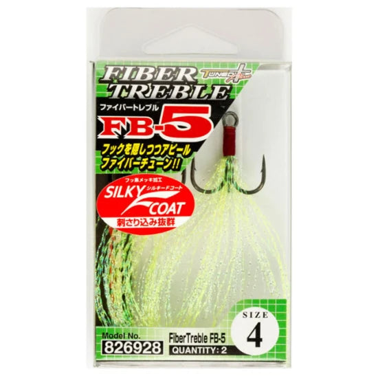 Ancora Decoy Fiber Teaser Fb-5 Nr.2