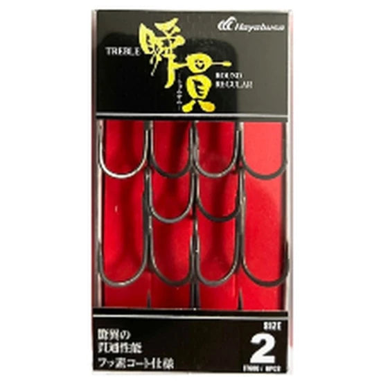Ancore Triple Hayabusa Shunkan Round, Nr.6, 8buc/pac