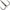 Ancore Triple Jackall Timon Troutin Treble Bl 20p, Nr.12, 20buc/pac