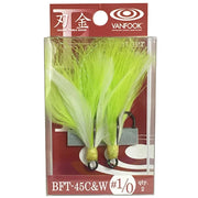 Ancore Vanfook Bft-45 Chartreuse And White Treble Nr2/0, 2buc/plic