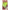 Ancore Vanfook BFT-45 Chartreuse and White Treble nr2/0, 2buc/plic