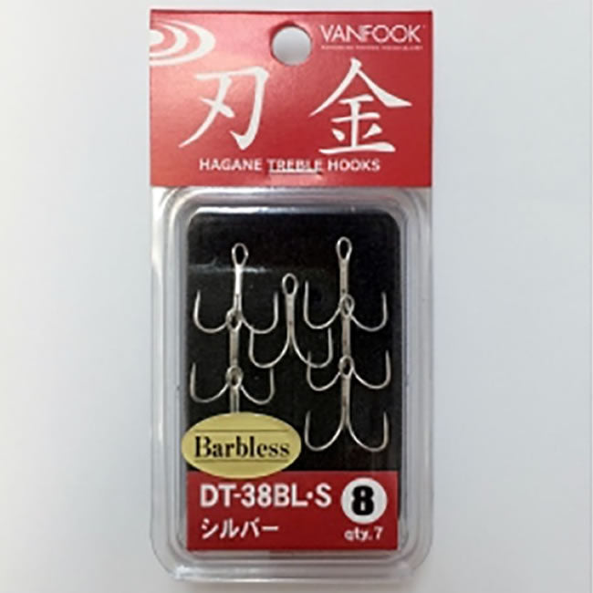 Ancore Vanfook DT-38BL-S Barbless Treble nr.14, 7buc/plic