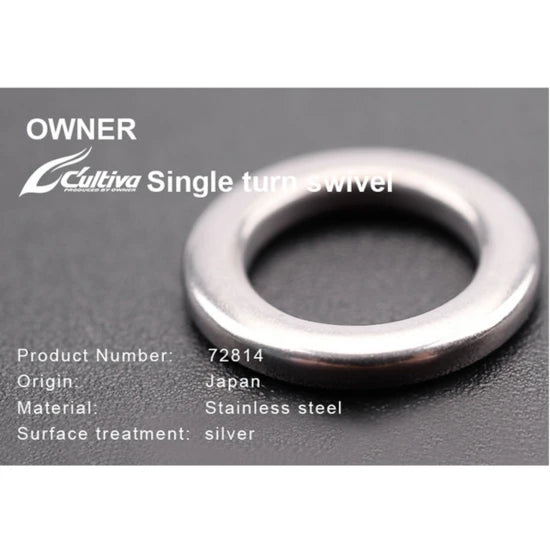 Anouri Solide Cultiva Amaz 72814 Solid Ring Heavy Duty Nr.6.0, 100kg, 12buc/pac
