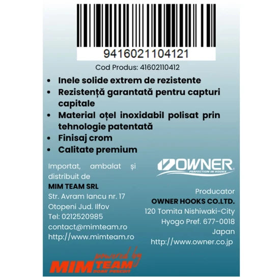 Anouri Solide Cultiva Amaz 72814 Solid Ring Heavy Duty Nr.6.0, 100kg, 12buc/pac