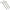 Anti Tangle Filfishing Rigid Negru, 15cm, 3buc/pac