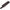 Arzator Gratare Adelaide 2 3 4 Campingaz, 37x8x8cm, Negru