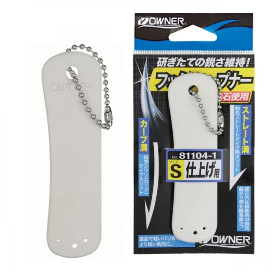 Ascutitor Carlige Owner Hook Sharpner Smoother