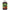 Atractant Rod Hutchinson Carp Food, Mulberry Florentine, 500 ml