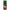 Atractant Sensas Attractix, Gardons, 75ml
