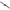 Bara  Avid Carp Lok Down T Bar Pentru Infigerea Pichetilor
