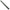 Blank Laminglas Competitor Bass 1 Segment 1.98mt 1|4 - 1|2 Oz