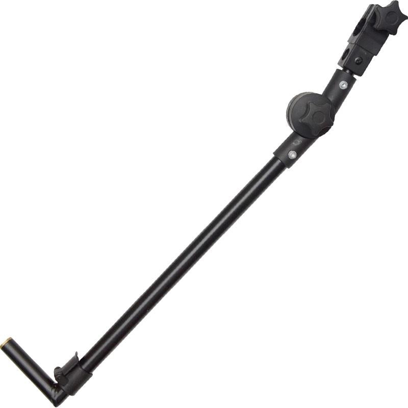 BRAT SUSTINERE FEEDER BROWNING TELESCOPIC 60-90CM