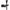 Brat  Trabucco Xps Clamp 36 Cross Adj Arm