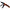 Briceag Multifunctional Verney-carron Keos Blaze