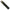 Burghiu Fox Edges Nut Drill, 1.5mm
