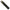 BURGHIU FOX EDGES NUT DRILL, 1.5MM
