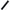 Baliza Hold Carp Telescopica 5.7m 1kg Verde