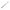 Banda Rapture Elastic Rod Guard 180-200cm
