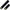 Banzi Protectie Shakespeare Skp Rod Straps, 2buc/pac
