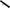 Bara De Cantarire Trakker Easylift Weigh Bar, 29x4.5cm