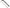 Baston De Nadire AVID Extremity XR Throwing Stick, 24mm, 120cm