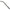 Baston De Nadire Nash Spot On Throwing Stick, 20mm
