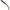 Baston De Nadire Prologic Cruzade Throwing Stick Short Range 24mm