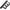 Benzi Fixare Lansete Zebco Trophy Rod Wraps, Black, 43cm, 2buc/pac