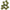 Bile Cauciuc Trakker Rubber Bead 6mm, 10buc/plic