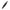 Bit TX6-TX8 Victorinox Cybertool - A.7680.34