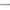 Blocaj Plumb Inline Carp Zoom 6cm 10buc plic