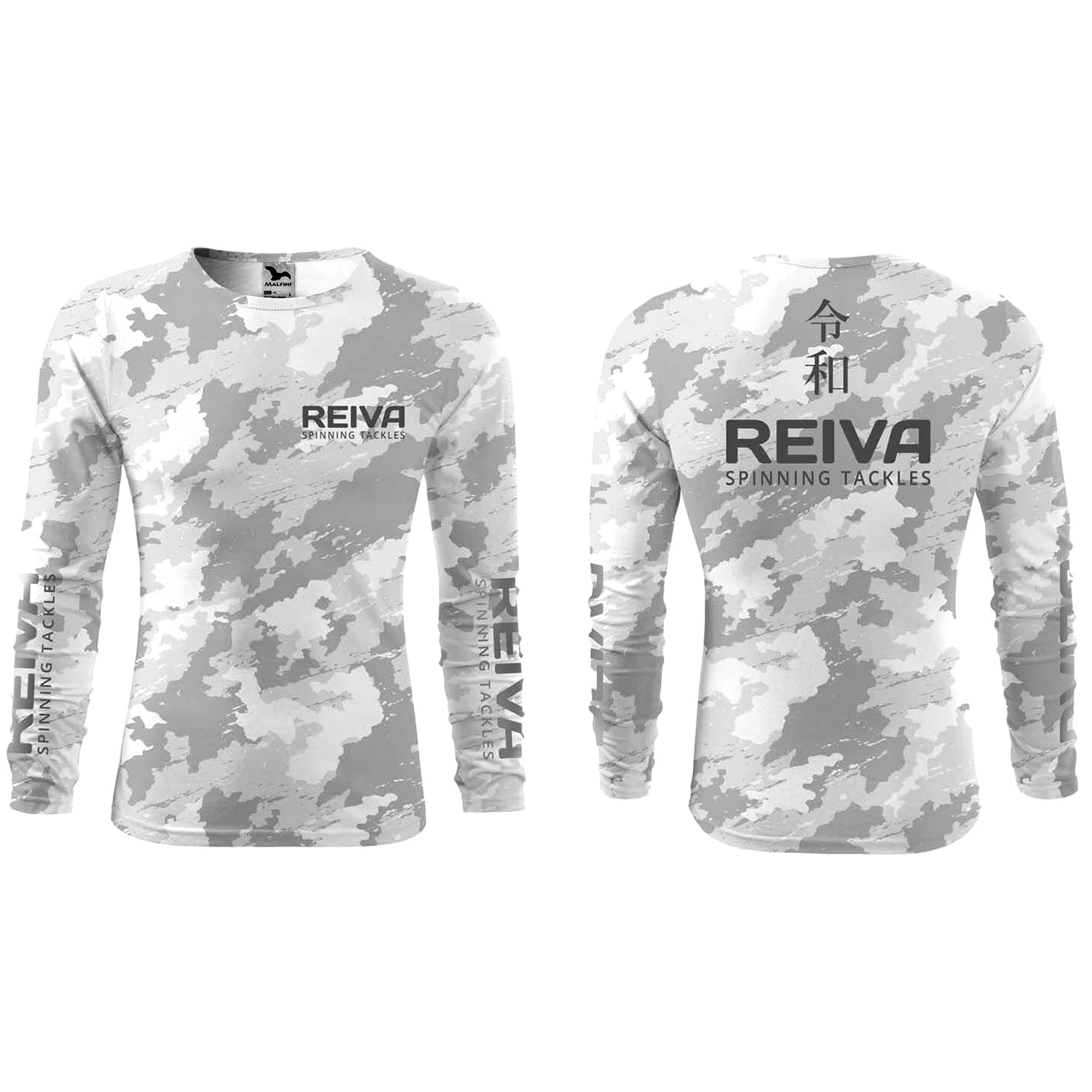 Bluza UV Reiva, Marime XL