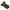 Borseta Trakker Nxg Compact New Tackle Bag, 22x22x7cm