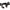 Brat Feeder Formax Arm Elegance Pro One Touch Tele, 105-160cm