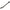 Brat Feeder Sensas Adjustable Feeder Arm