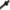 Brat Feeder Sensas Adjustable Feeder Arm