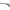 Brat Feeder Sensas Feeder Arm 2in1