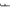 Brat Feeder Trabucco Gnt Qr Snapease 2x Side Rest, Small 31cm