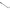 Brat Mikado Feeder Single, 65-110cm