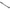 Brat Modular Preston Feeder Arm, Short