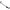 Brat Swinger Avid Revolve Bobbin Swinger Arm, Black, 11cm