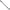 Brat Telescopic Suport Feeder Nevis Easy Pro, 85-133cm